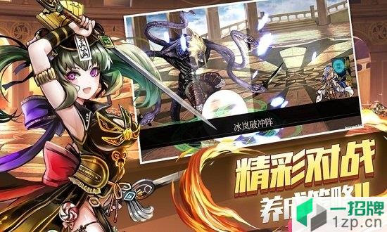 樱舞少女手游app下载_樱舞少女手游app最新版免费下载