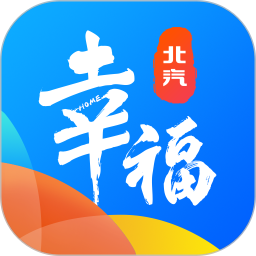 幸福北汽app下载_幸福北汽app最新版免费下载