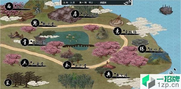 青龙游戏app下载_青龙游戏app最新版免费下载