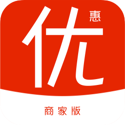 u惠商家端app下载_u惠商家端app最新版免费下载