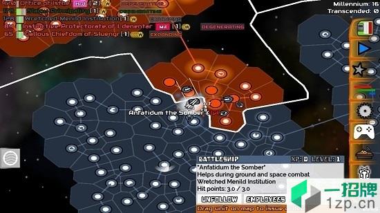 空间帝国最新游戏下载