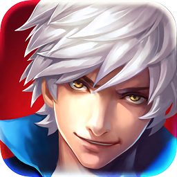 英雄之剑(自由转职)app下载_英雄之剑(自由转职)app最新版免费下载