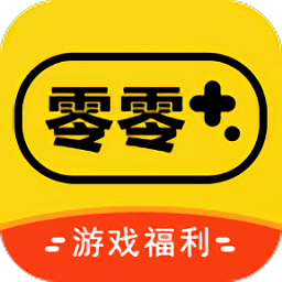 零零游戏平台appapp下载_零零游戏平台appapp最新版免费下载