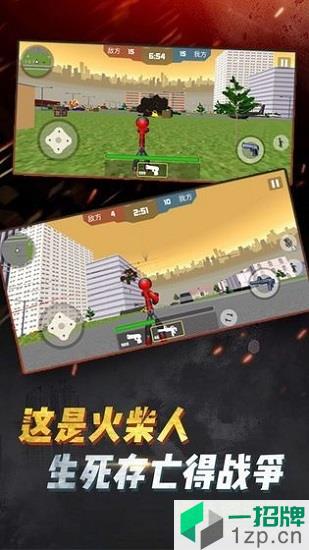 吃鸡战斗营最新版app下载_吃鸡战斗营最新版app最新版免费下载
