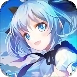 星空时代游戏v1.0.0安卓版