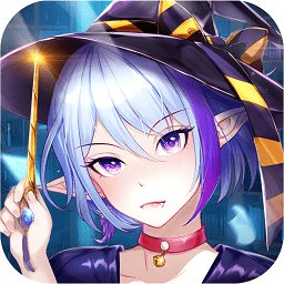 魔法女导士游戏app下载_魔法女导士游戏app最新版免费下载