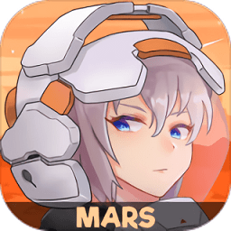 火星零号计划游戏v1.0安卓版