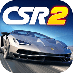 csr2最新版app下载_csr2最新版app最新版免费下载
