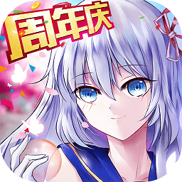 抖音校花的贴身高手游戏v1.0.0088安卓版