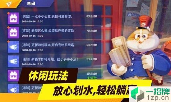 暗夜兵团游戏app下载_暗夜兵团游戏app最新版免费下载