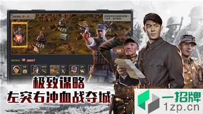 利剑出鞘游戏app下载_利剑出鞘游戏app最新版免费下载