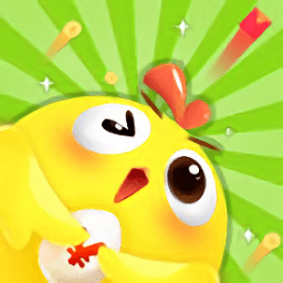 小鸡也疯狂游戏app下载_小鸡也疯狂游戏app最新版免费下载