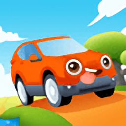 开车旅行游戏v1.0.9安卓版
