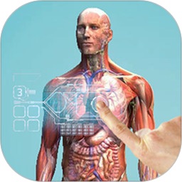 虚拟现实人体解剖appv1.0安卓版