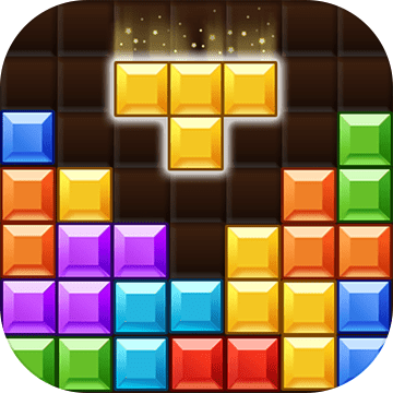 百变方块消消乐游戏app下载_百变方块消消乐游戏app最新版免费下载
