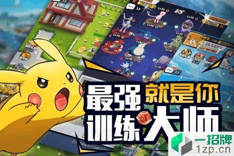 萌宠呈祥满v版app下载_萌宠呈祥满v版app最新版免费下载