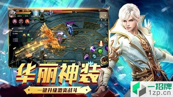 魔魔军团游戏app下载_魔魔军团游戏app最新版免费下载