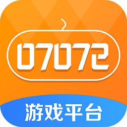 07072神途游戏盒子app下载_07072神途游戏盒子app最新版免费下载