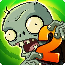植物大战僵尸2情人节版app下载_植物大战僵尸2情人节版app最新版免费下载