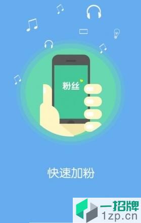 全民K歌5.6.8版本app下载_全民K歌5.6.8版本app最新版免费下载