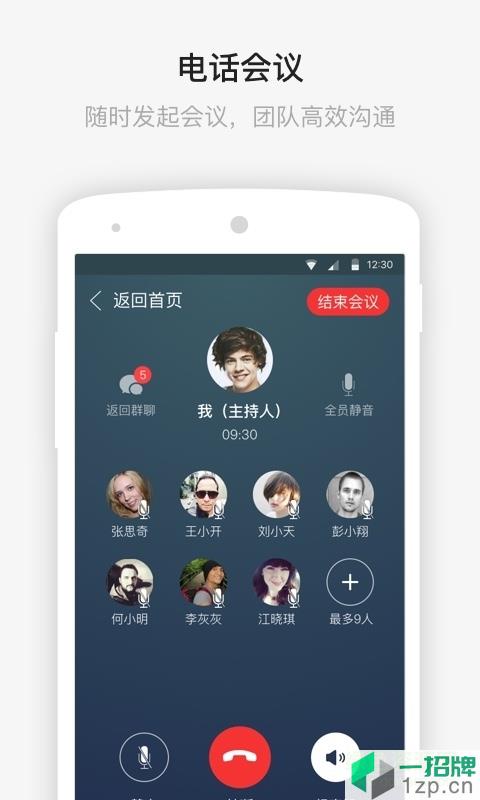 daydao手机版app下载_daydao手机版app最新版免费下载