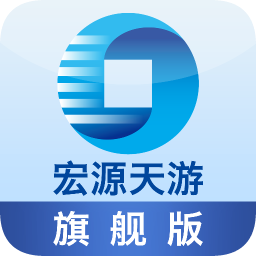 申万宏源天游旗舰版手机版v6.1.4安卓最新版