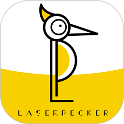 激光啄木鸟(laserpecker)app下载_激光啄木鸟(laserpecker)app最新版免费下载