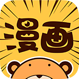 宜搜漫画app下载_宜搜漫画app最新版免费下载
