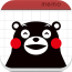 熊本的笔记本手机版app下载_熊本的笔记本手机版app最新版免费下载