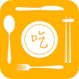 爱尚点餐app下载_爱尚点餐app最新版免费下载