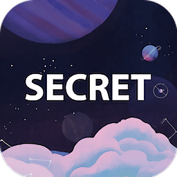 秘密星球最新版app下载_秘密星球最新版app最新版免费下载