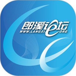 郎溪论坛网v4.7.5安卓版