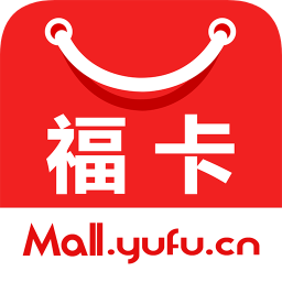 福卡购物商城app下载_福卡购物商城app最新版免费下载
