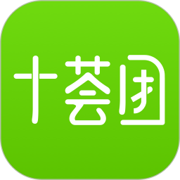 十荟团app下载_十荟团app最新版免费下载