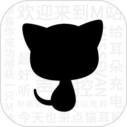 猫耳fm最新版本app下载_猫耳fm最新版本app最新版免费下载