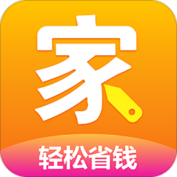 淘拼当家app下载_淘拼当家app最新版免费下载