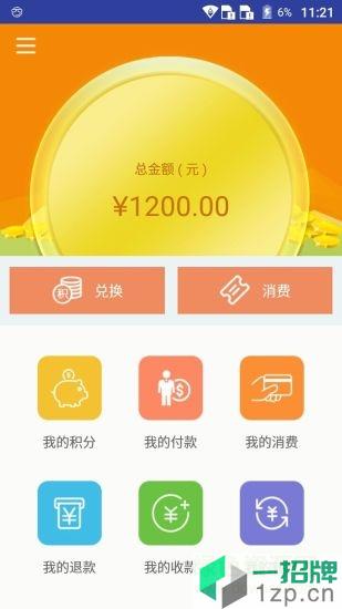 青客宝手机版app下载_青客宝手机版app最新版免费下载