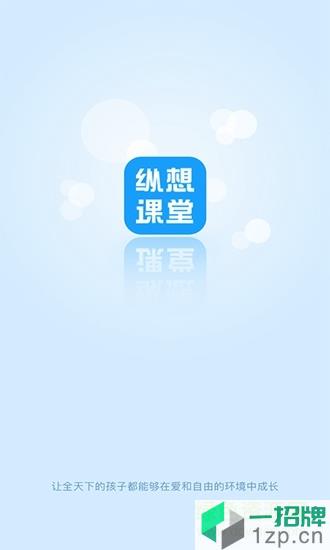 邗江发布app下载_邗江发布app最新版免费下载