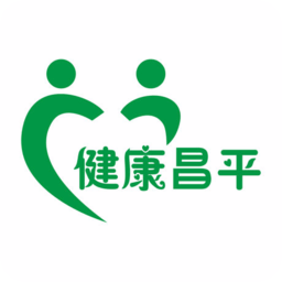 北京昌平健康云最新版本v1.3.0安卓版