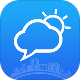 天气说软件app下载_天气说软件app最新版免费下载