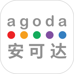 agoda安可达appv8.42.0安卓版