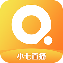 小七直播app听课v1.1.0官方安卓版