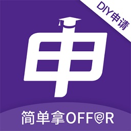 申友留学app下载_申友留学app最新版免费下载