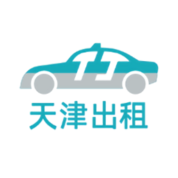天津出租乘客端appapp下载_天津出租乘客端appapp最新版免费下载