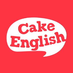 蛋糕英语软件app下载_蛋糕英语软件app最新版免费下载