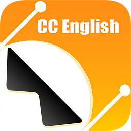 cc英语校内通app下载_cc英语校内通app最新版免费下载