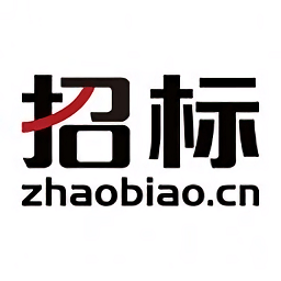 中国招标网v1.1.8官方安卓版