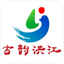 古韵洪江app下载_古韵洪江app最新版免费下载