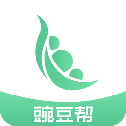 豌豆帮最新版app下载_豌豆帮最新版app最新版免费下载