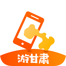 游甘肃app下载_游甘肃app最新版免费下载